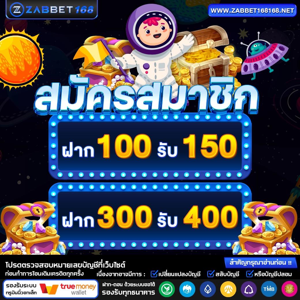 จีทูจีสล็อต คาสิโนออนไลน์อันดับหนึ่ง ระบบปลอดภัย ฝากถอนรวดเร็วที่สุด