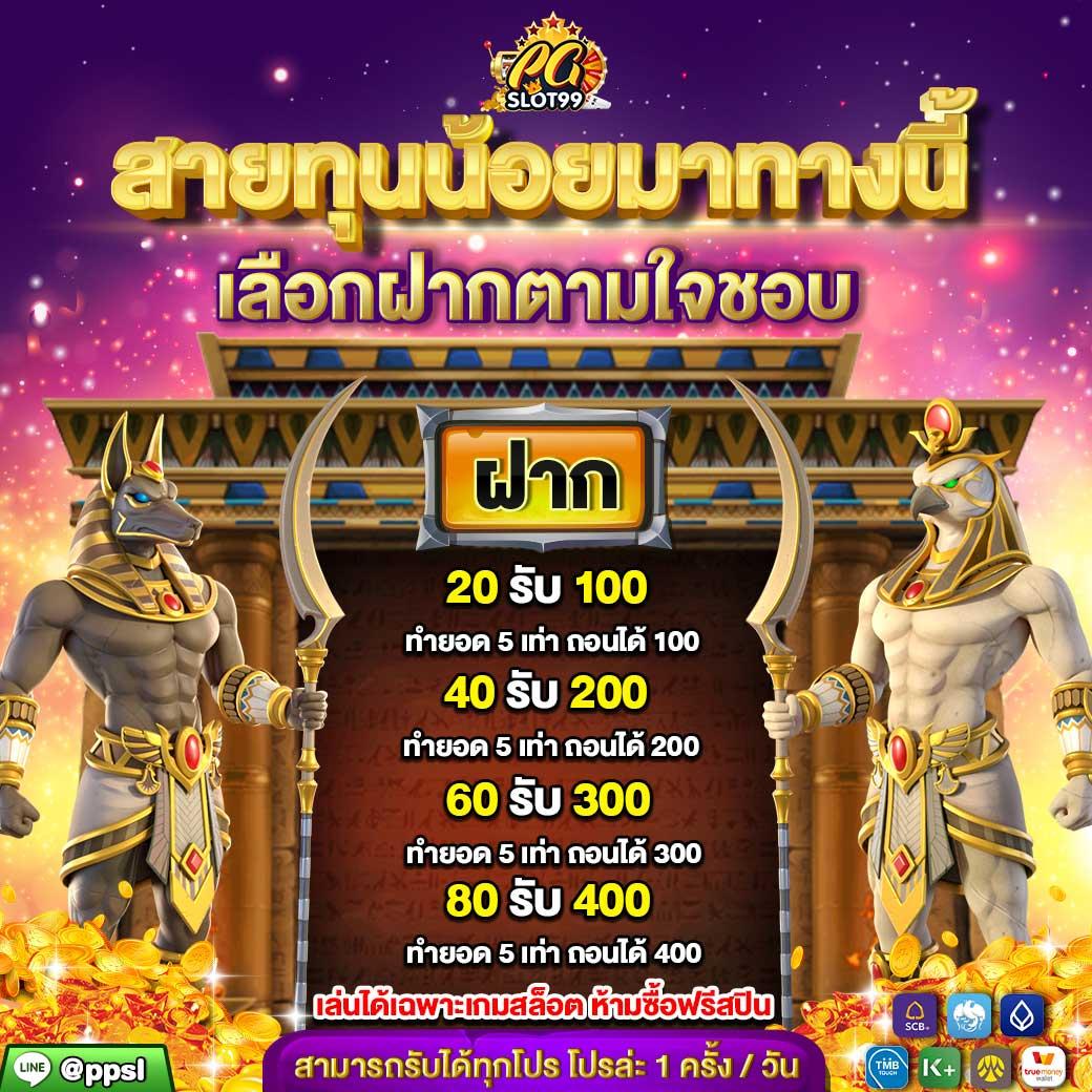 ชาบู189สล็อต คาสิโนออนไลน์ครบวงจร มีเกมสล็อตแตกหนักทุกวัน