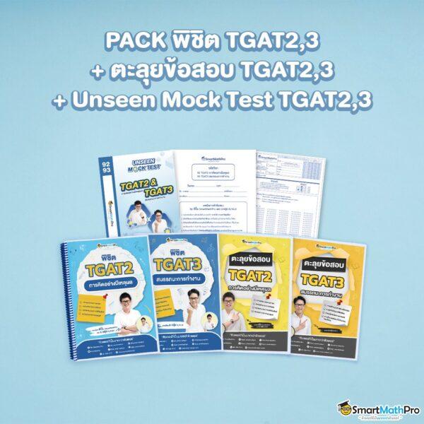 ซุปเปอร์ สล็อต เครดิตฟรี 50 ถอนได้ 300 รับโบนัสทันที เล่นง่ายได้เงินจริง