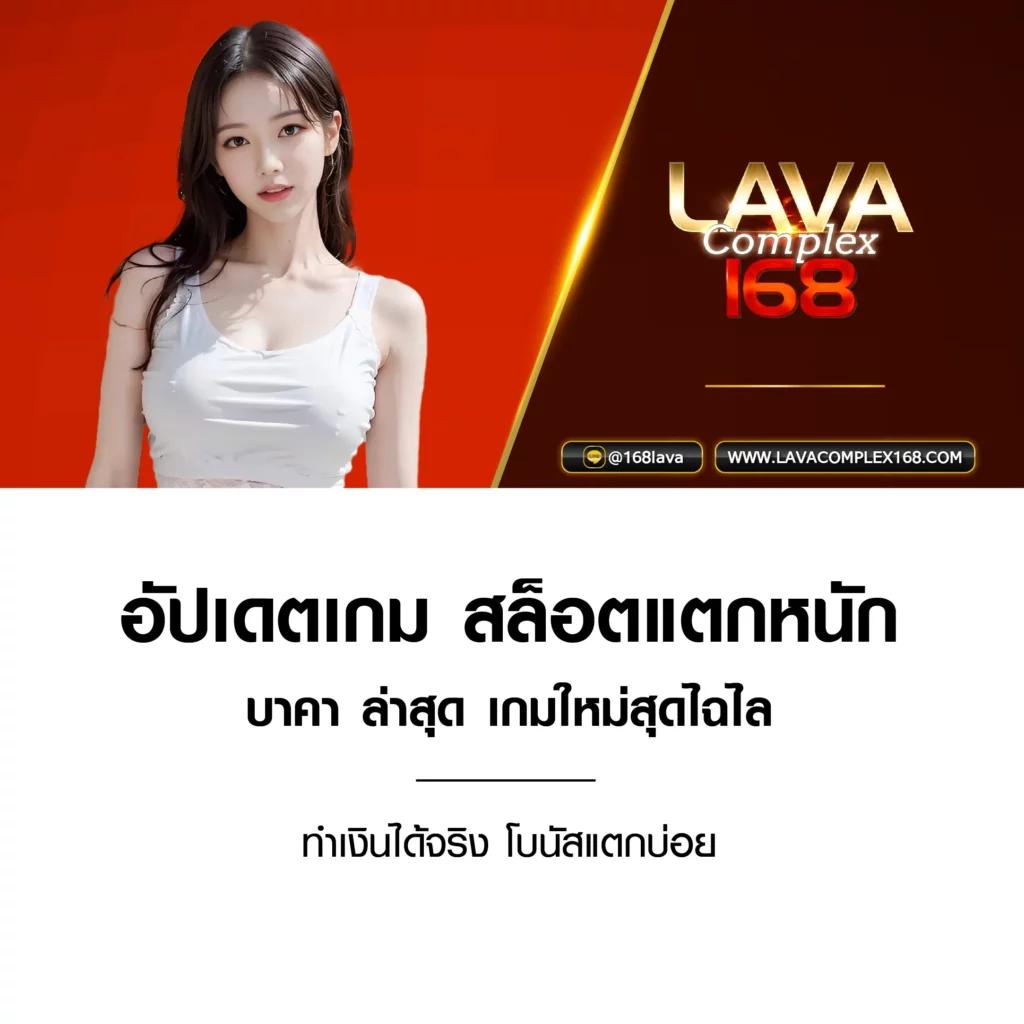 ซุปเปอร์สล็อตMax รวมเกมสล็อตใหม่ล่าสุด โบนัสแตกง่ายอันดับ 1