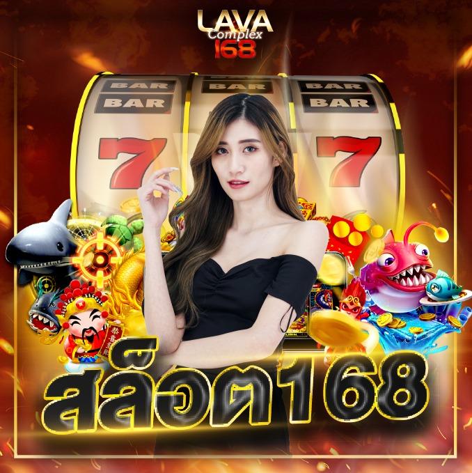 ดูบอลวันนี้สด สมัครง่าย เล่นไว ได้เงินจริง ตลอด 24 ชม