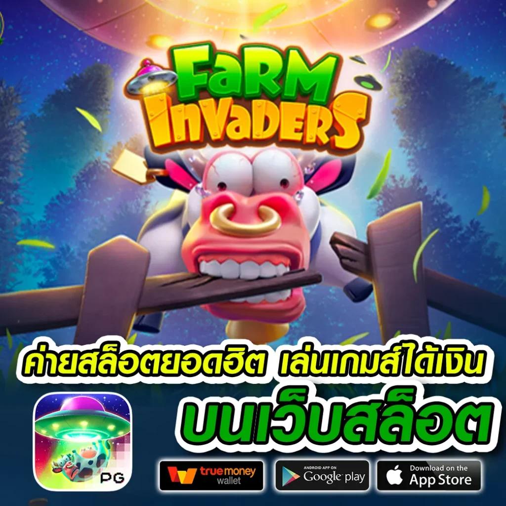 ดูบอลสด มือถือ ฟรี วันนี้ รับชมแบบไม่มีสะดุด เริ่มต้นง่าย รับอัปเดตล่าสุด