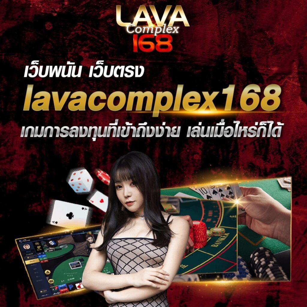 ดูบอลสดวันนี้ พร้อมอัปเดตผลแบบเรียลไทม์ ฟรี 24 ชม.