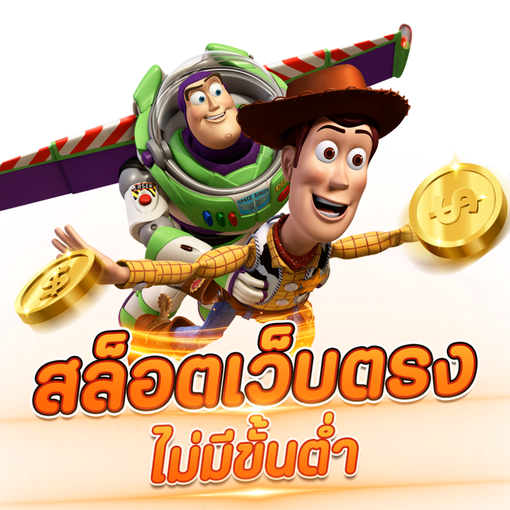 ดูวิเคราะห์บอลวันนี้ รวมสถิติแม่นยำ วิเคราะห์ก่อนเกมฟรี