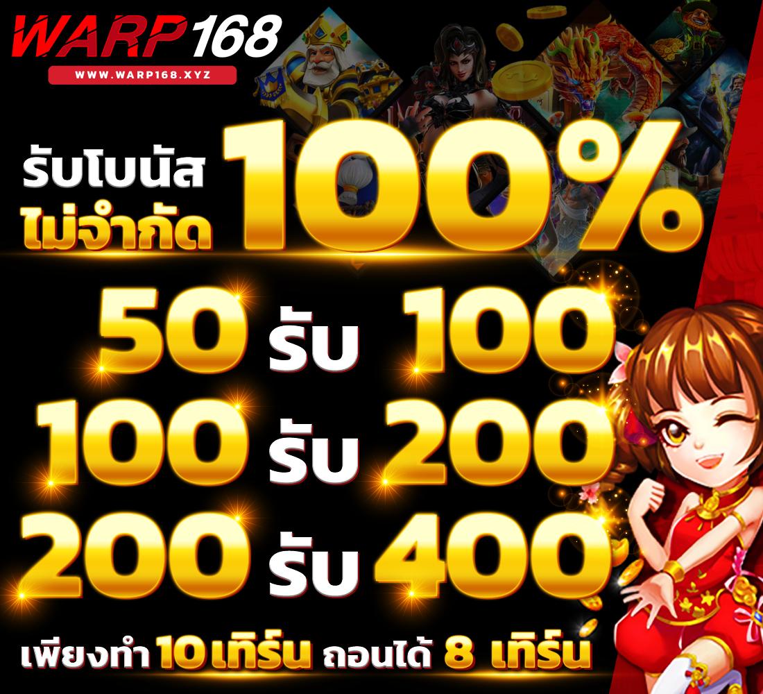 ดาวน์โหลด 918kiss เวอร์ชั่นเก่า เล่นง่ายได้เงินจริง ระบบเสถียรในไทย