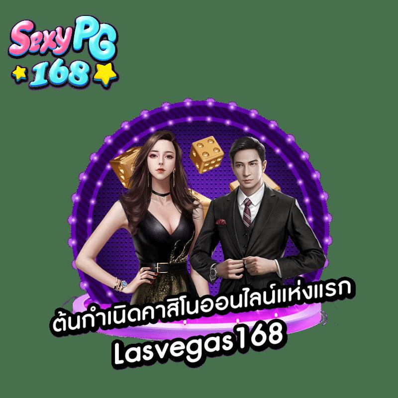 ทัดดาว คาสิโนออนไลน์ ยอดนิยม เว็บตรง โปรโมชั่นเด็ด 2024