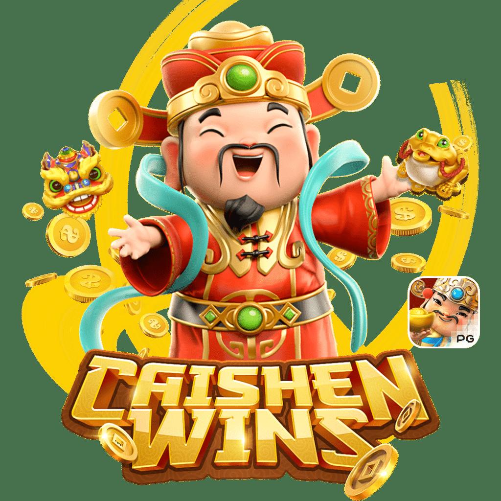 ทดลองสล๊อต เกมใหม่ล่าสุดเล่นง่ายได้เงินจริงที่ดีที่สุดในไทย