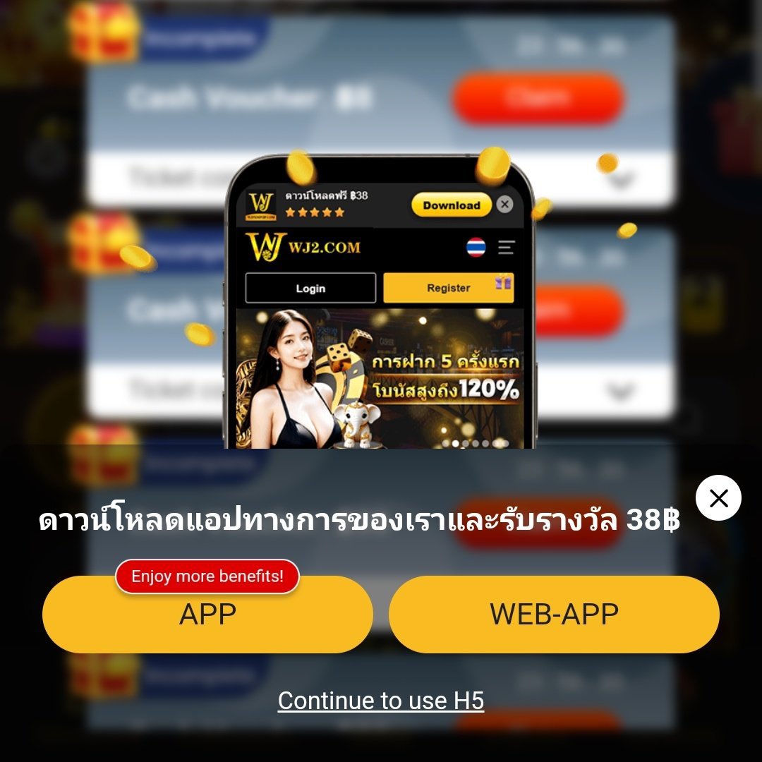ทดลองสล็อตซื้อฟรีสปิน เกมทำเงินยอดนิยมที่สุดในไทย