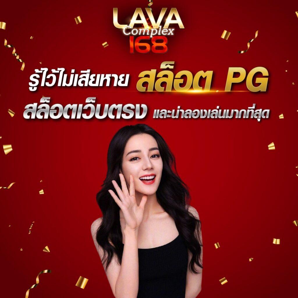ทดลองสล็อตฟรี เว็บเดิมพันใหม่ล่าสุด พร้อมสูตรเด็ดฟรีไม่อั้น