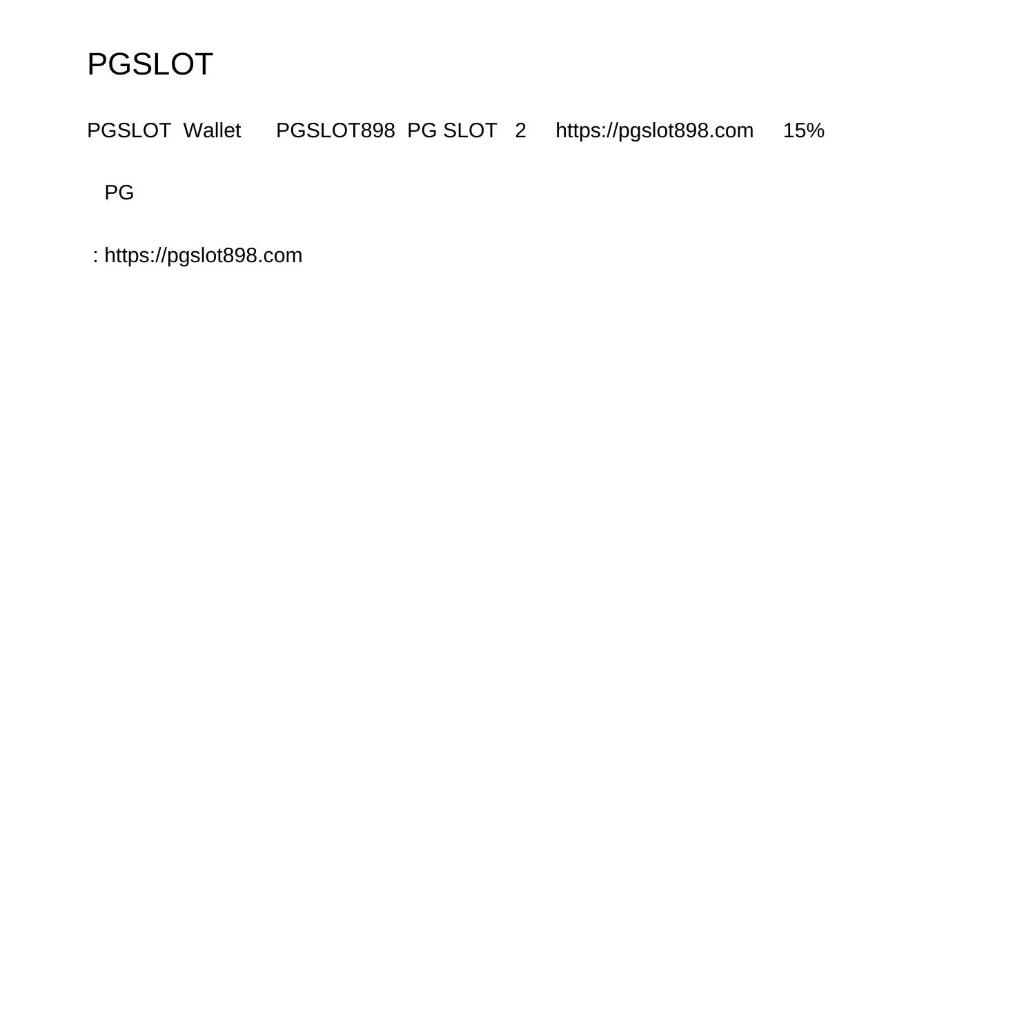 ทดลองเกม PG Slot ฟรี 100 เกม พร้อมเครดิตฟรีล่าสุดในไทย