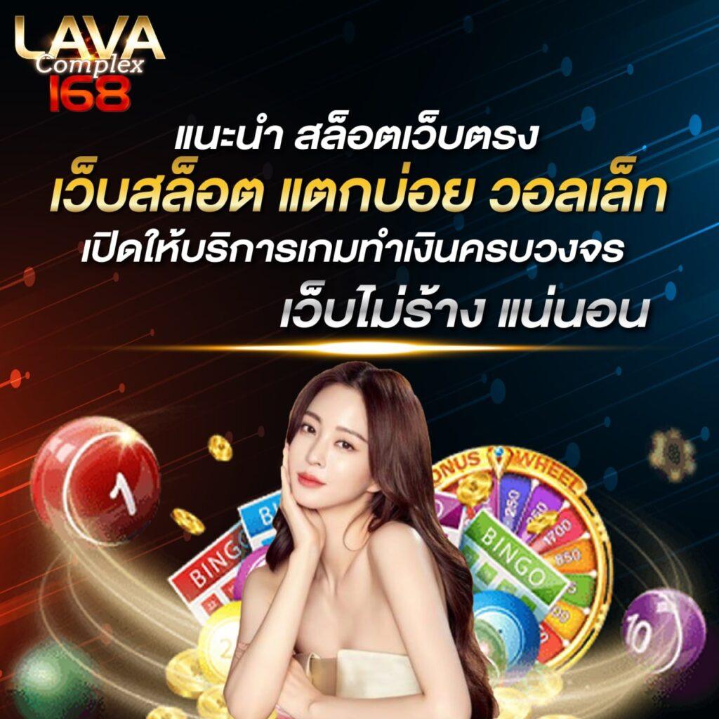 ทดลองเกมสล็อต เว็บตรง รวมเกมสล็อตใหม่ล่าสุด เล่นได้ไม่มีสะดุด