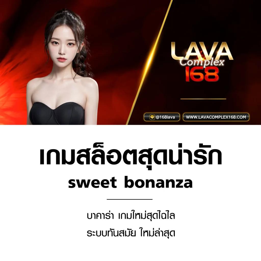 ทดลองเล่น pg slot ตอบโจทย์เกมสล็อตสนุกไร้ขีดจำกัด