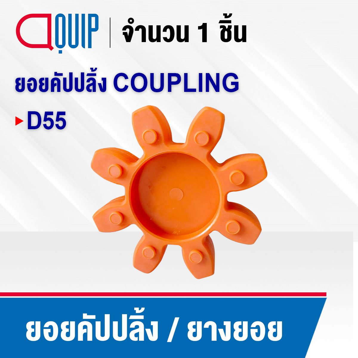 ทดลองเล่นยิงปลา เกมสนุกอันดับ 1 พร้อมโบนัสแตกบ่อยที่สุด