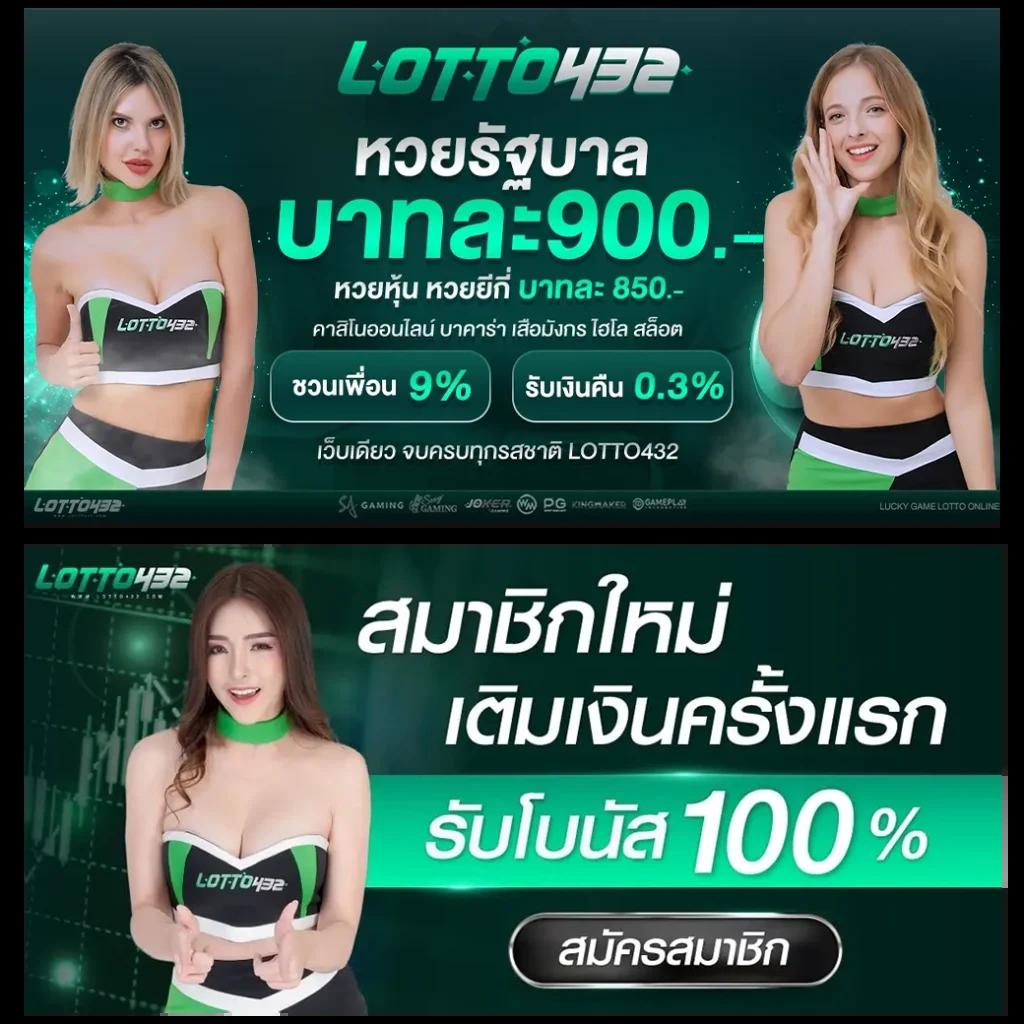 ทดลองเล่นสล็อต PG168 ระบบใหม่ล่าสุด ฝากถอนออโต้ทันใจ