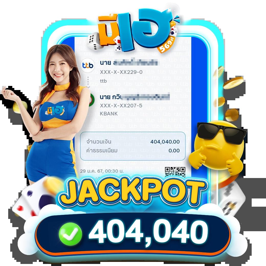 ทดลองเล่นสล็อต PG ฟรี ระบบใหม่ล่าสุด ทุกเกมก่อนใคร