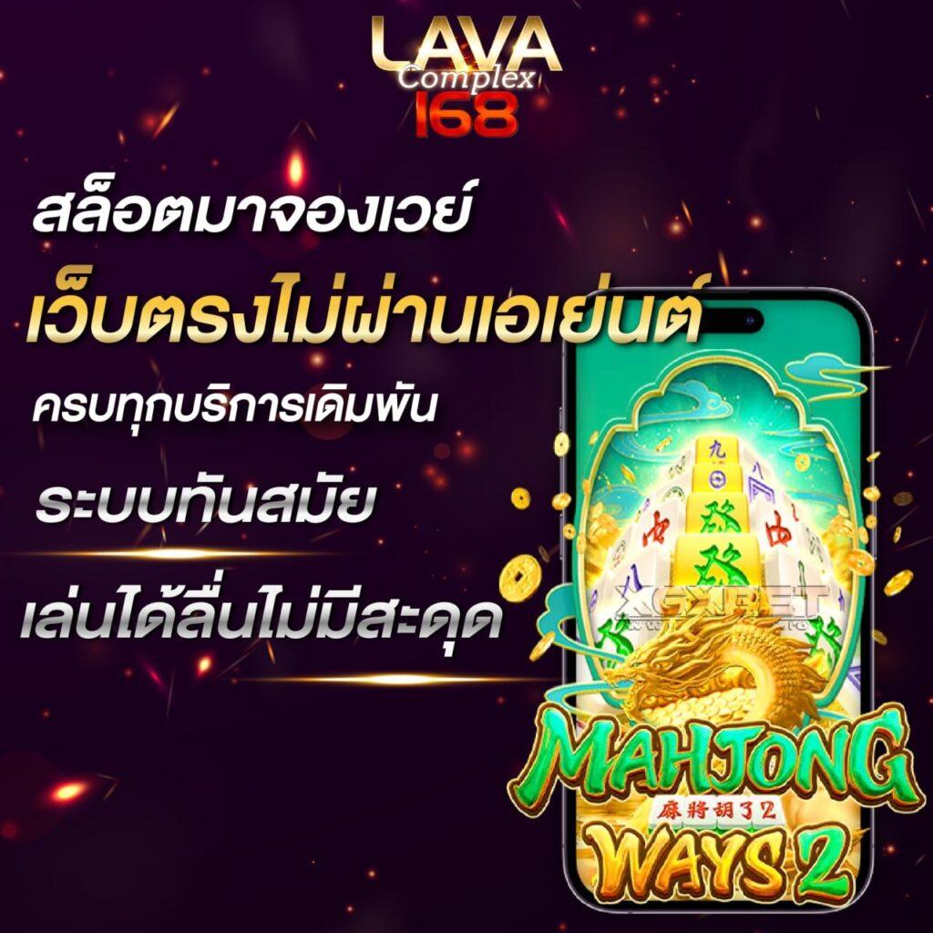 ทดลองเล่นสล็อต pg ซื้อฟรีสปินได้ โปรโมชั่นจัดเต็มในปี 2024