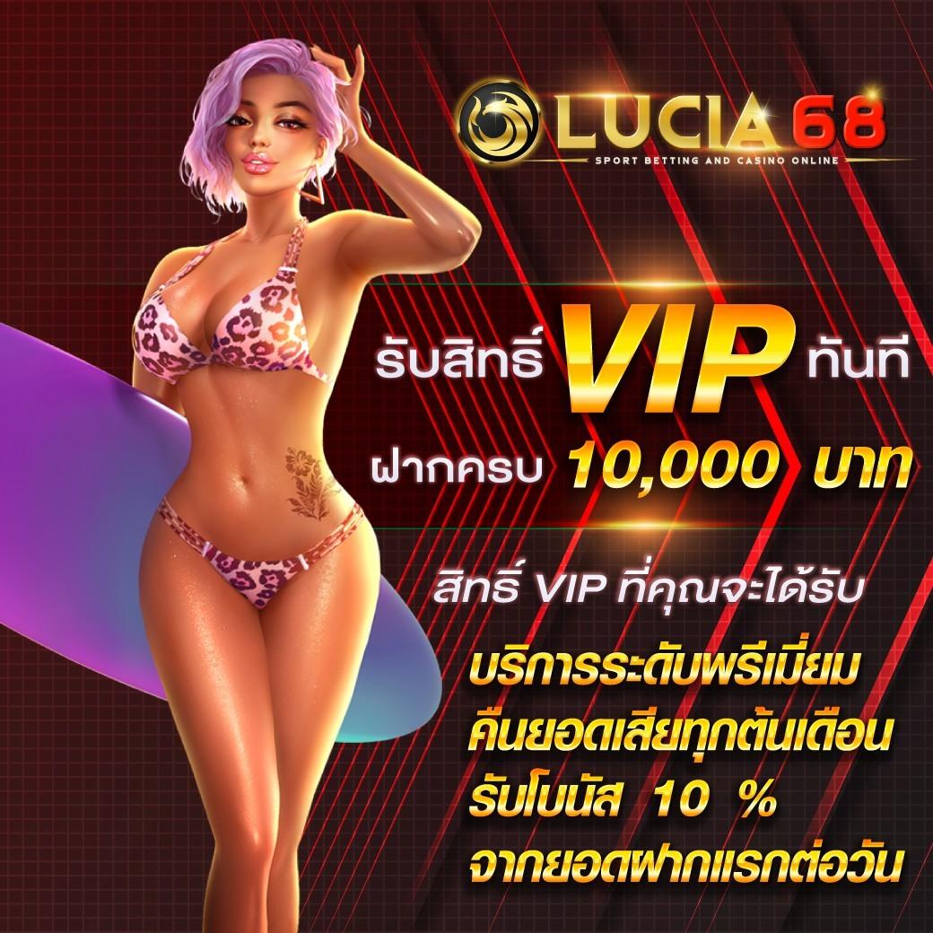 ทดลองเล่นสล็อต ฟรี เว็บตรง มั่นคง ปลอดภัย ครบจบในที่เดียว