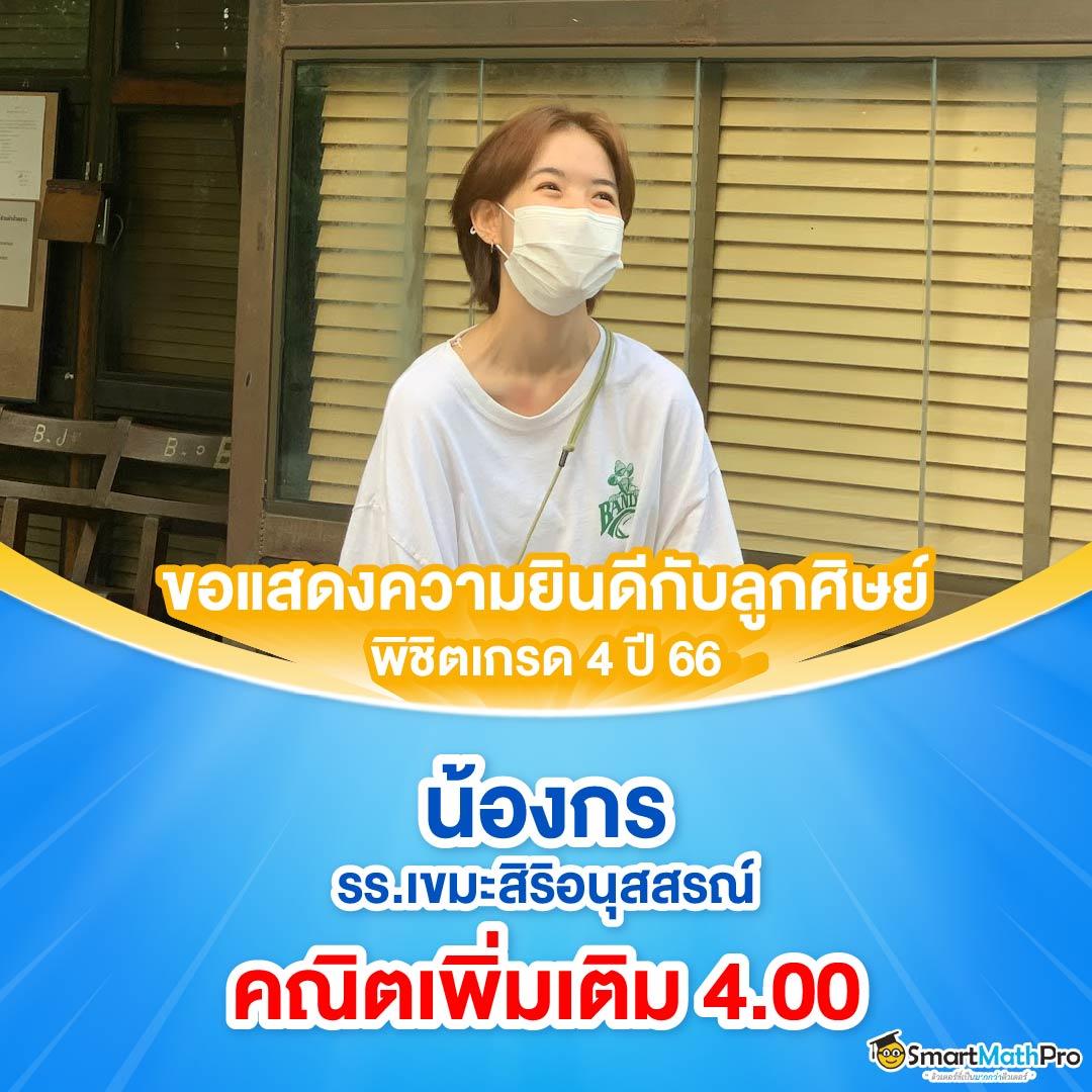 ทดลองเล่นสล็อตvip คาสิโนออนไลน์ระบบใหม่อันดับ 1 ในไทย