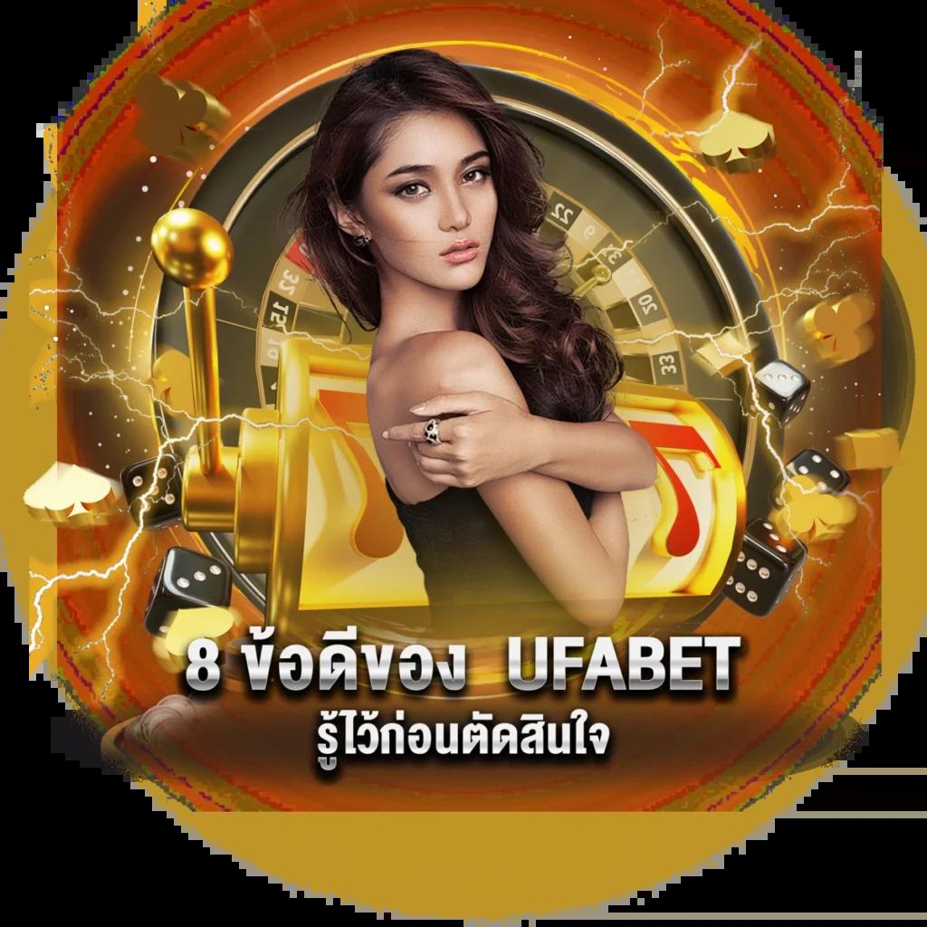 ทดลองเล่นสล็อตทุกค่าย บริการครบ จบในเว็บเดียว ล่าสุด 2024