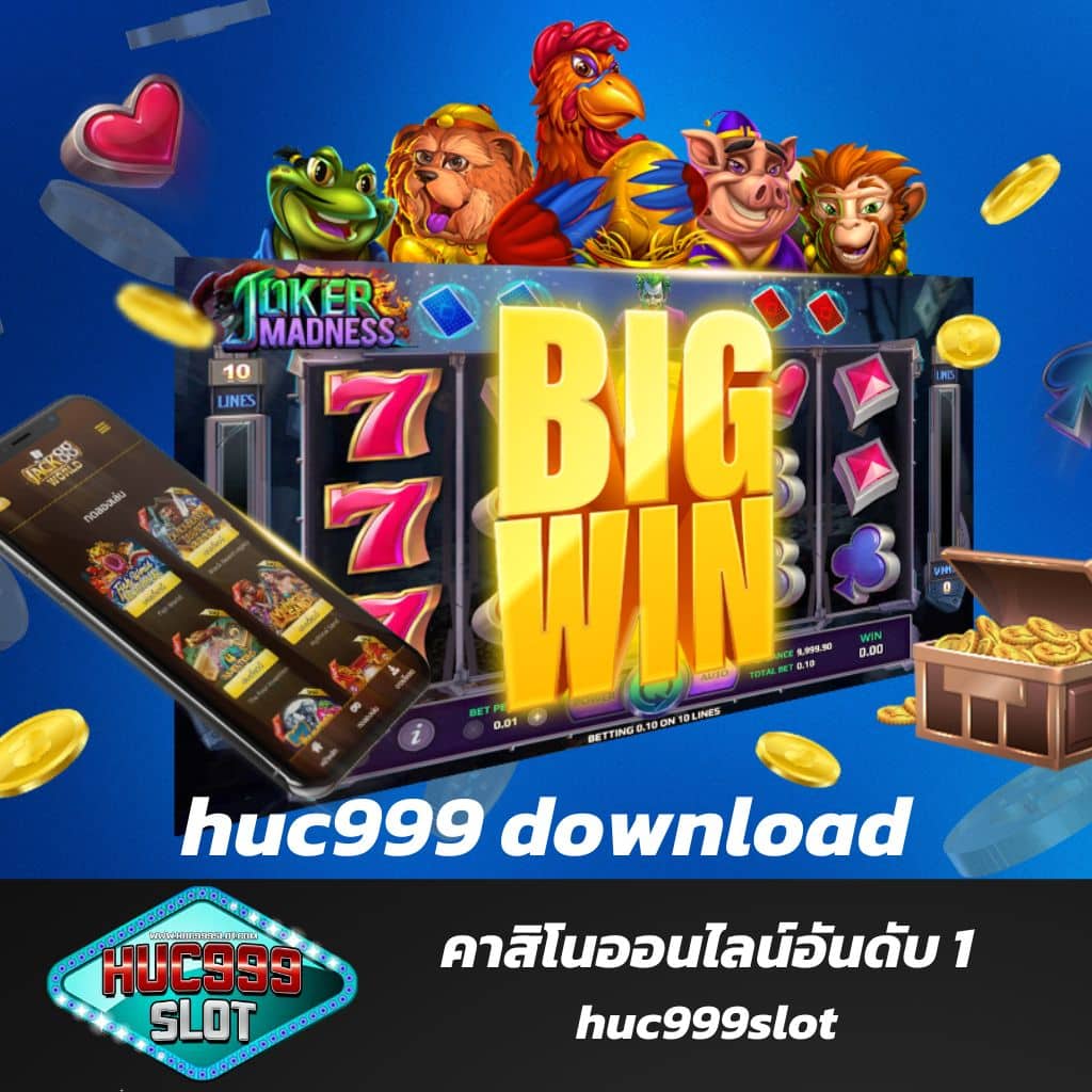 ทดลองเล่นสล็อตฟรี เว็บตรง เว็บใหม่ มาแรง อันดับ 1 ในไทย