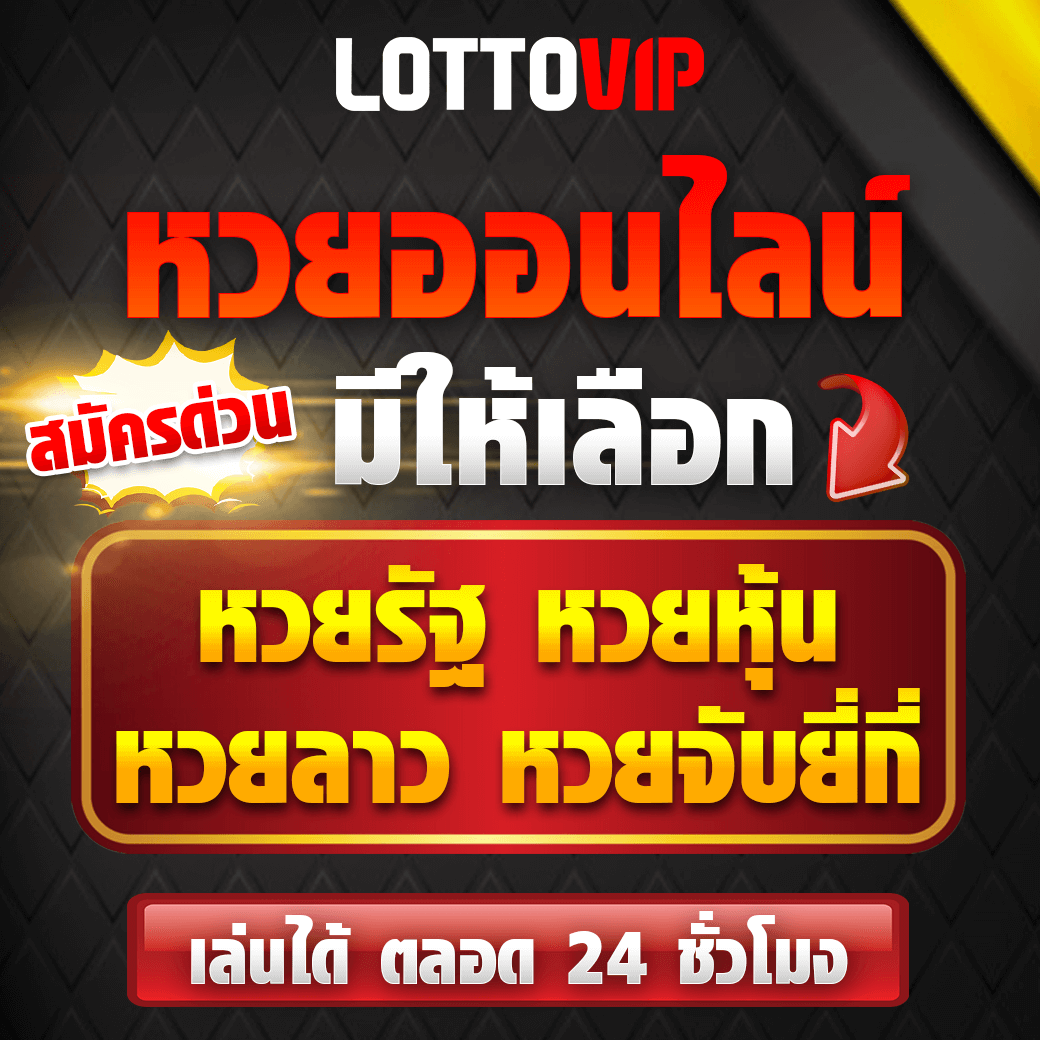 ทดลองเล่นเกมสล็อต Slot PG ฟรี ไม่มีค่าใช้จ่ายในไทย