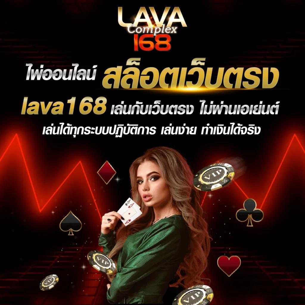 ทดลองเล่นเกมสล็อตฟรี ทดลองเล่นสล็อตใหม่ล่าสุด โบนัสแตกง่าย