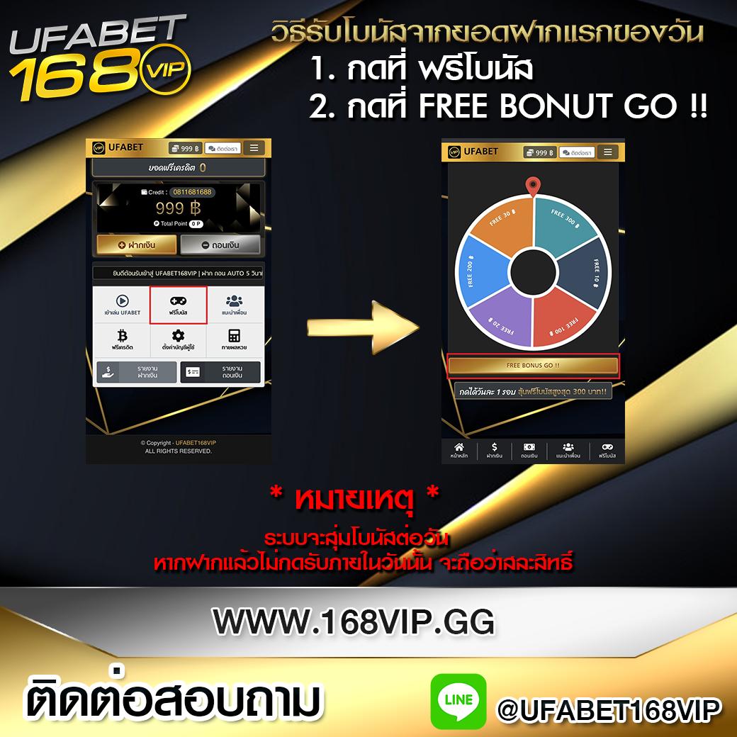 ทัลเลเรส คาสิโนออนไลน์ยอดนิยม สมัครง่าย ได้เงินจริง2024