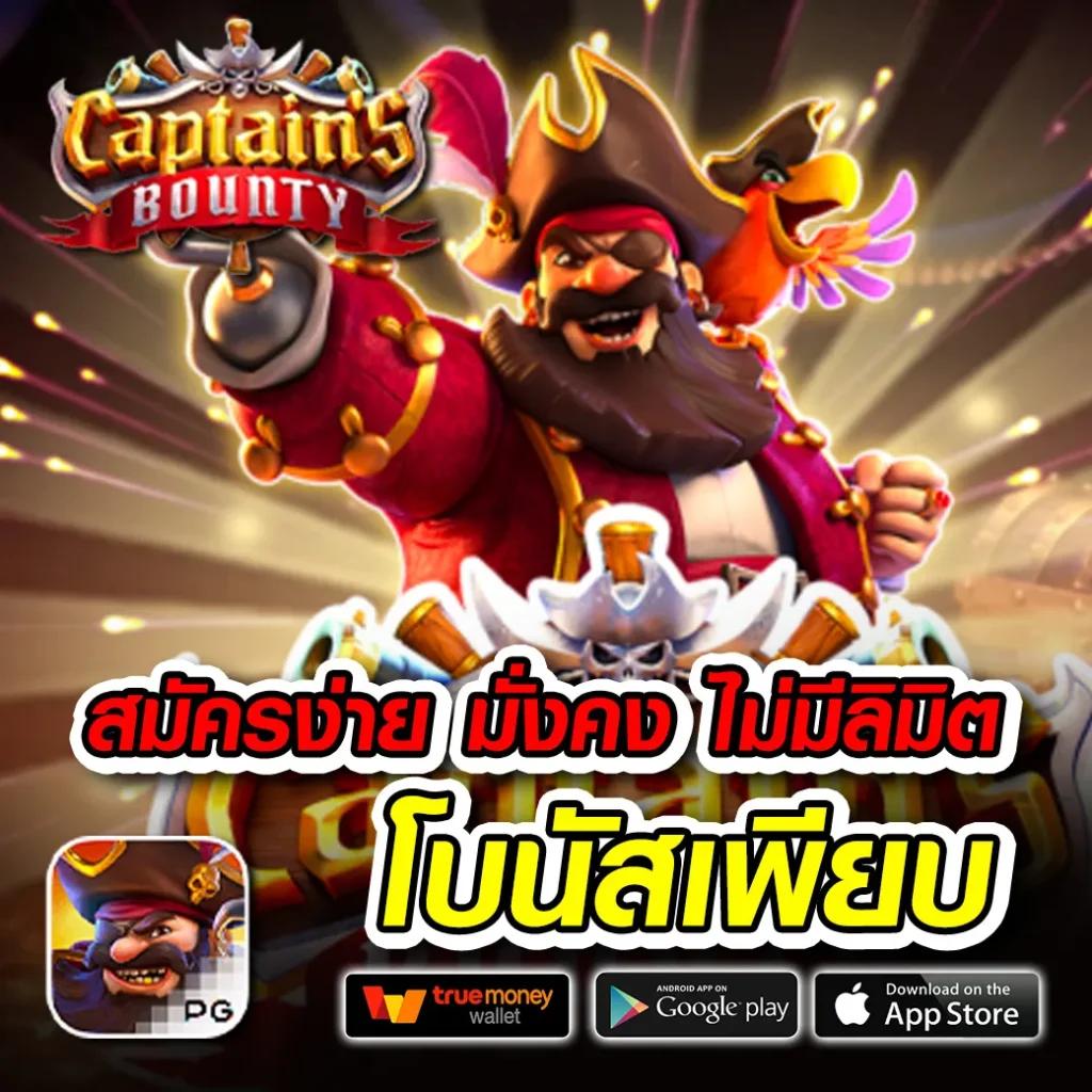ทาง เข้า sbobet ระบบเดิมพันออนไลน์อันดับ 1 ครบเครื่องเรื่องพนันออนไลน์
