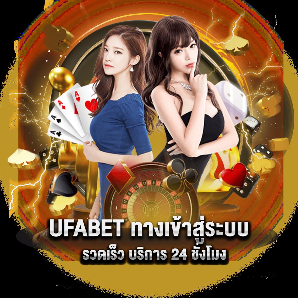 ทางเข้า 918kiss สล็อตแตกง่าย ระบบปลอดภัย สมัครเลยล่าสุด