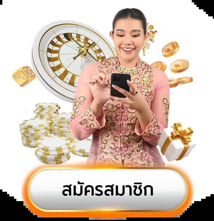 ทางเข้า Lotto เล่นง่าย จบเร็ว ระบบอัปเดตสดใหม่ทุกวัน