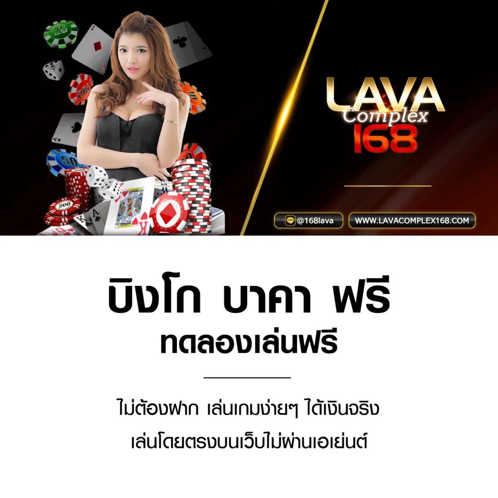 ทางเข้า PGZeed เว็บตรง รวมเกมสล็อตสุดมันส์ ทำเงินง่ายที่สุด