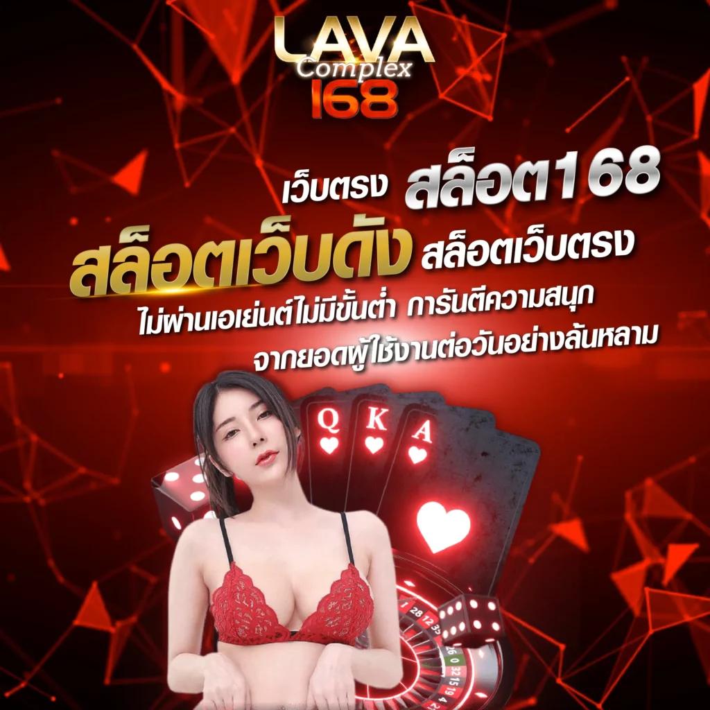 ทางเข้า PG คาสิโนออนไลน์ เล่นง่าย จ่ายจริง 2024