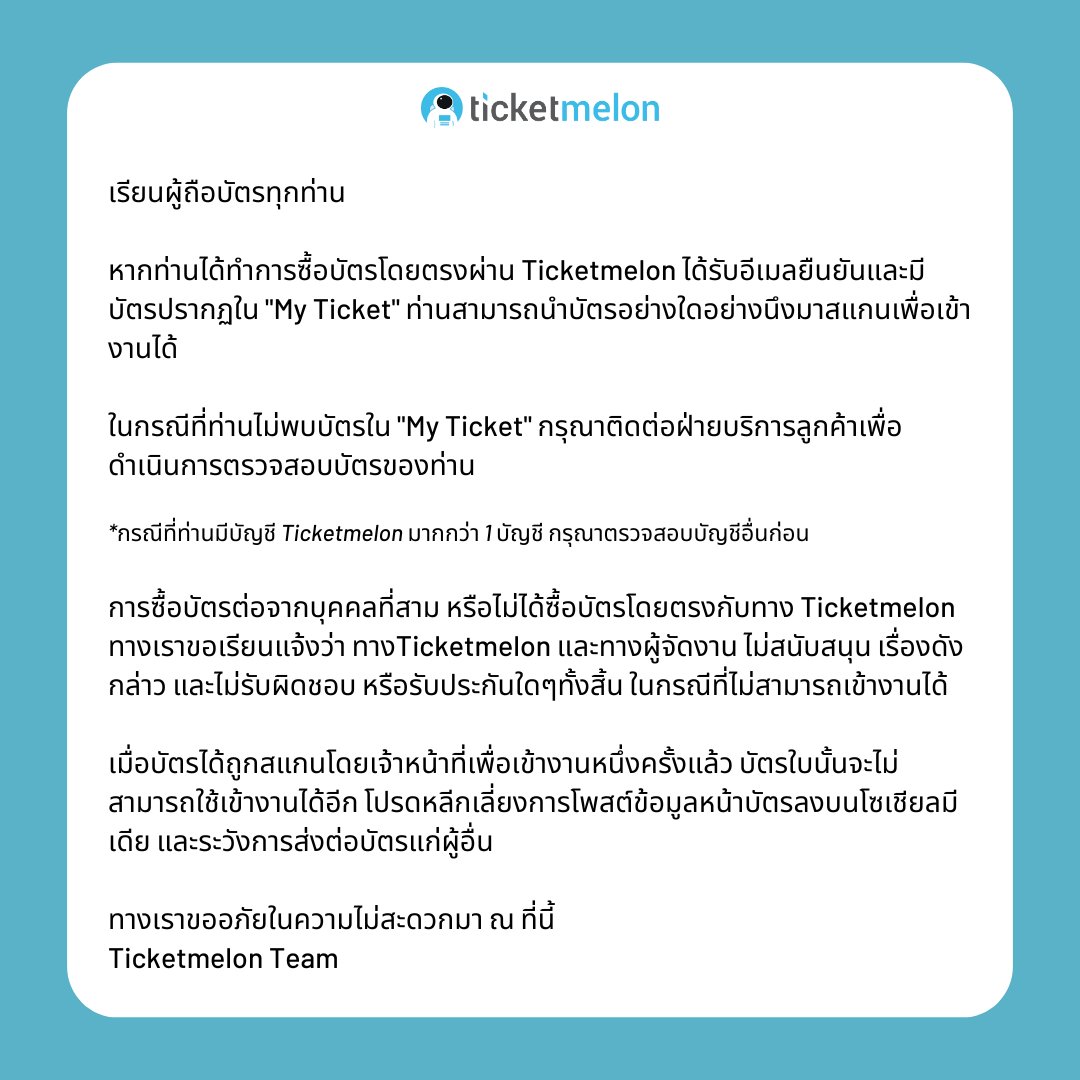 ทางเข้า PK789 คาสิโนออนไลน์อันดับหนึ่ง สมัครง่ายรับโบนัสสุดคุ้ม