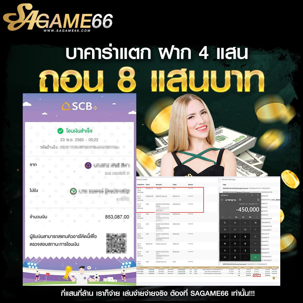 ทางเข้า PK789 คาสิโนออนไลน์อันดับหนึ่ง เติมเต็มความบันเทิงครบครันในทุกเกม