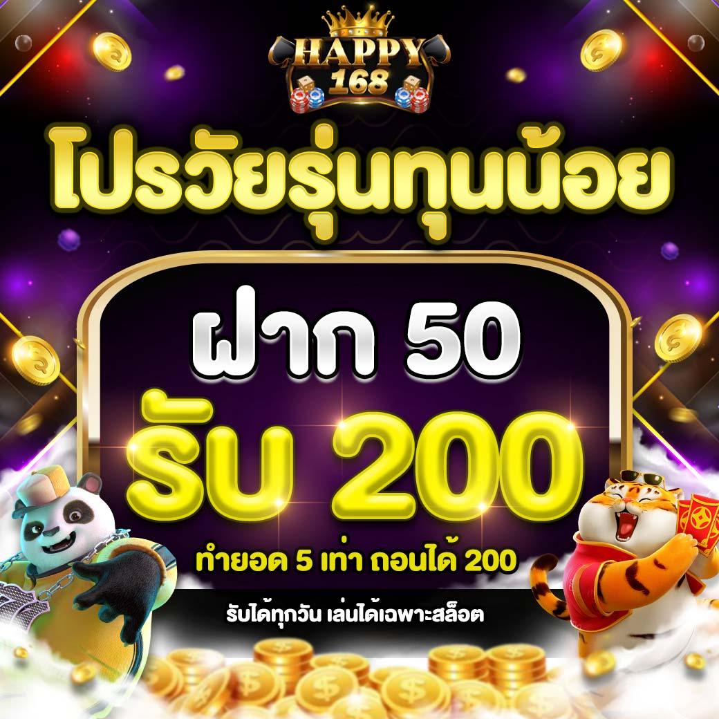 ทางเข้า Tiger711 เว็บเดิมพันออนไลน์ครบวงจรปลอดภัย 2024