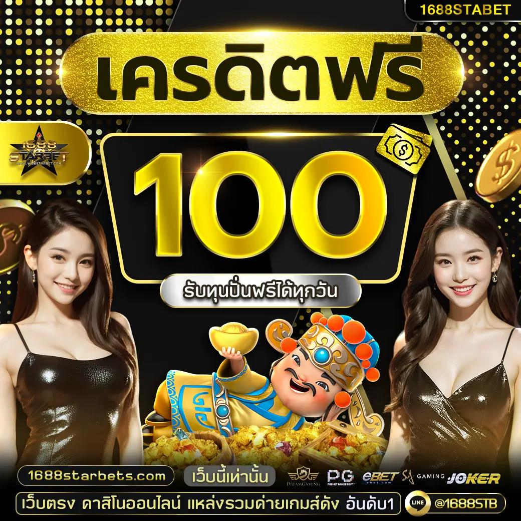ทางเข้า pxj slot คาสิโนออนไลน์ฝาก-ถอนเร็วทันใจที่สุดในไทย