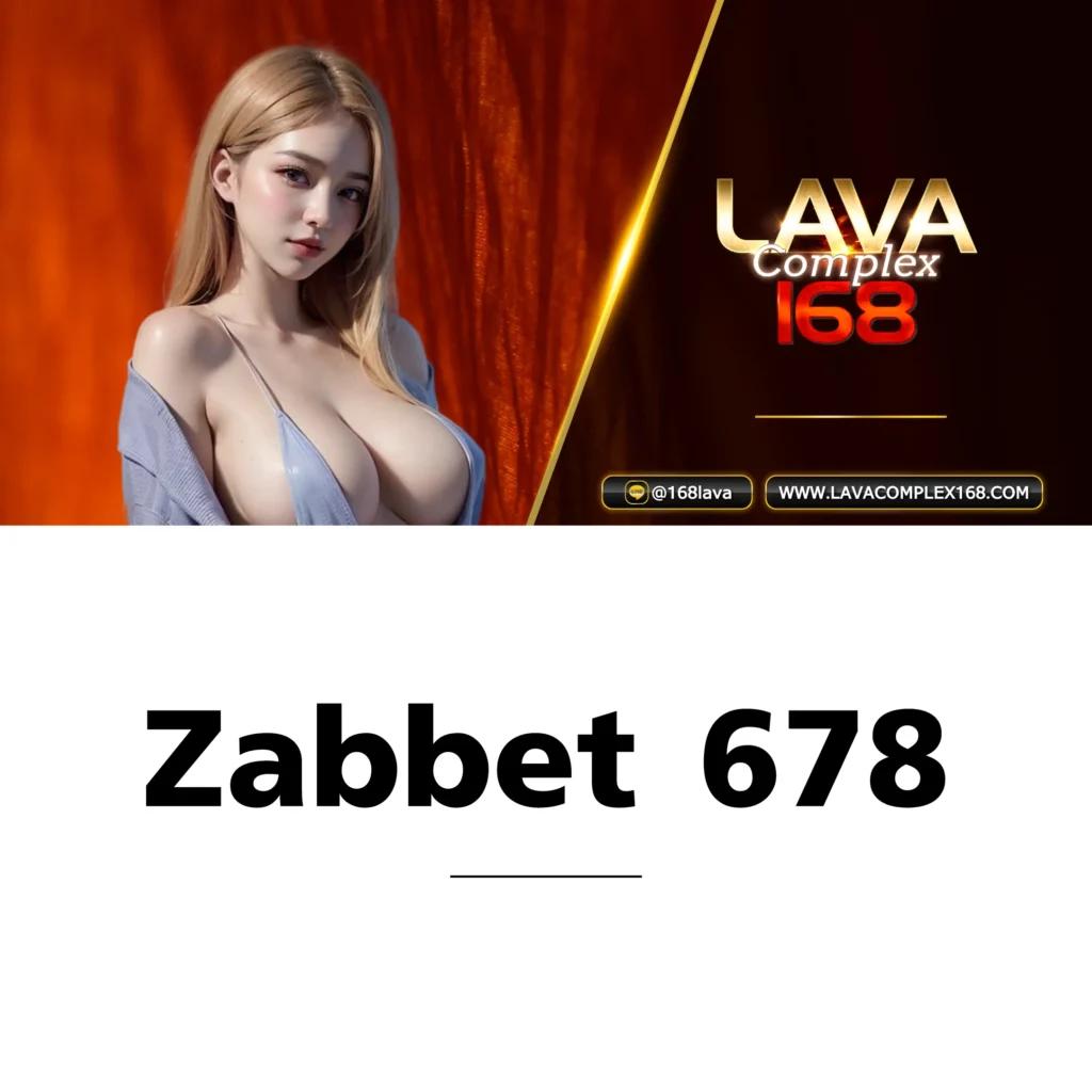 ทางเข้า ufabet1 เว็บตรงครบวงจร ฝากถอนง่าย ได้เงินจริงเร็วที่สุด