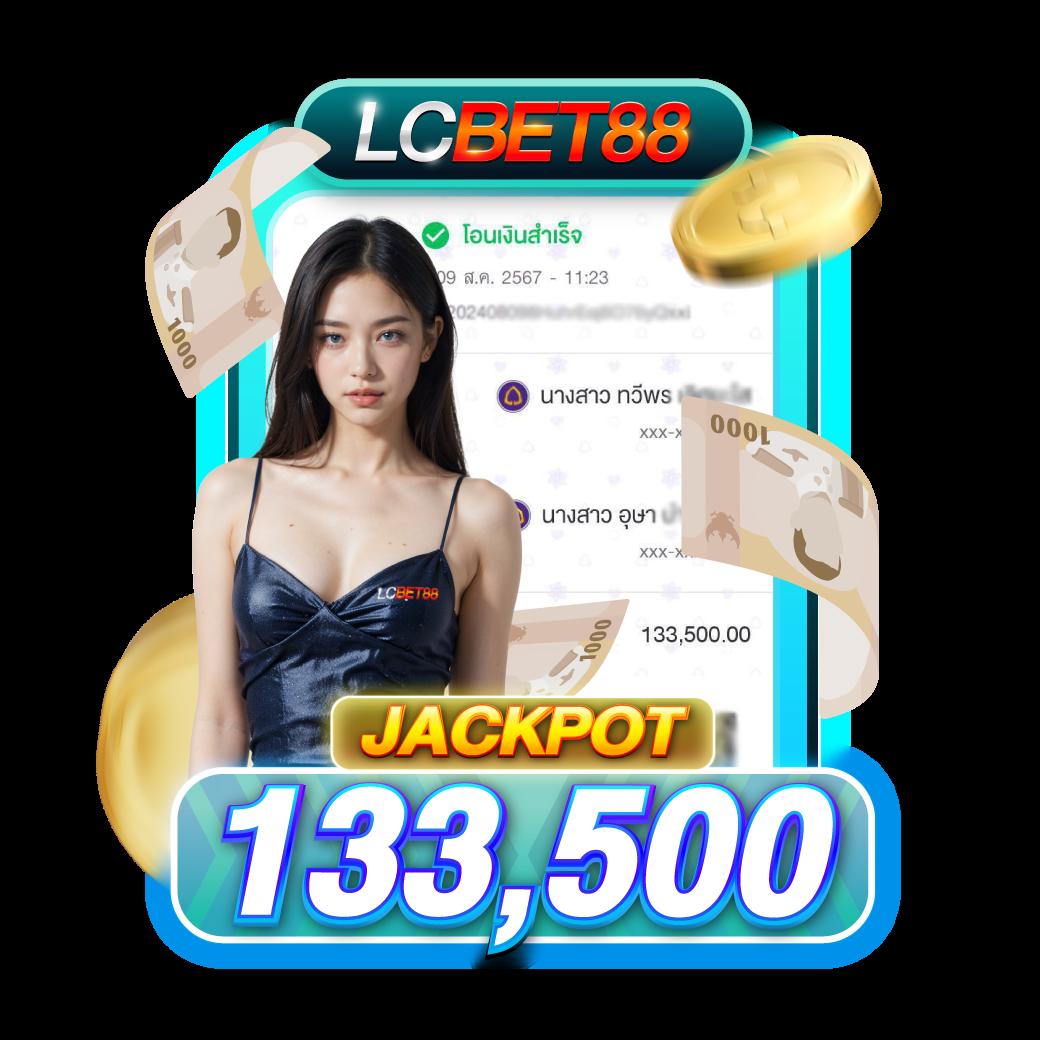 ทางเข้า ufabet 007 เว็บตรง ระบบปลอดภัย เล่นง่าย จ่ายเต็ม