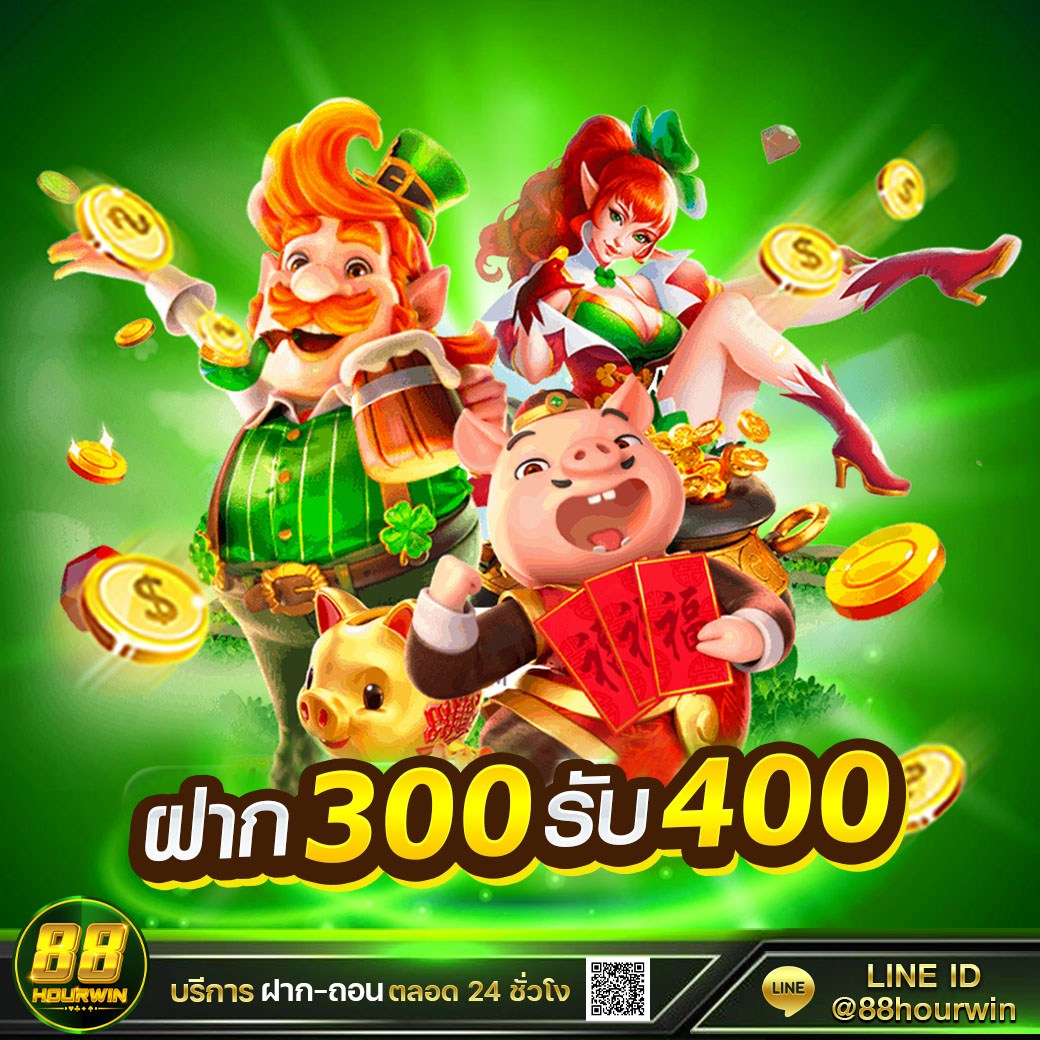 ทางเข้า ufabet เล่นง่ายปลอดภัย ครบทุกการเดิมพันออนไลน์