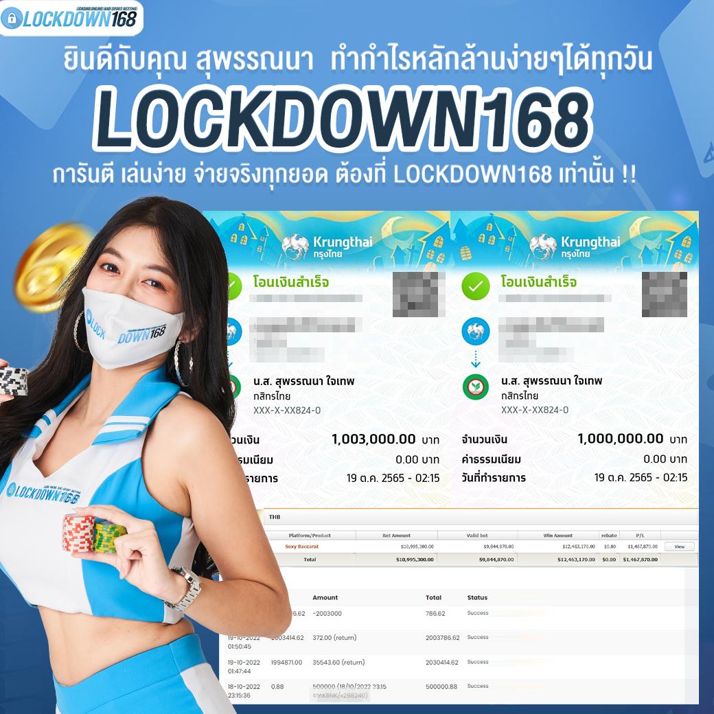 ทางเข้า ufabet เว็บตรง100 ล่าสุด รับโบนัสสูงสุด โปรโมชั่นเด็ด