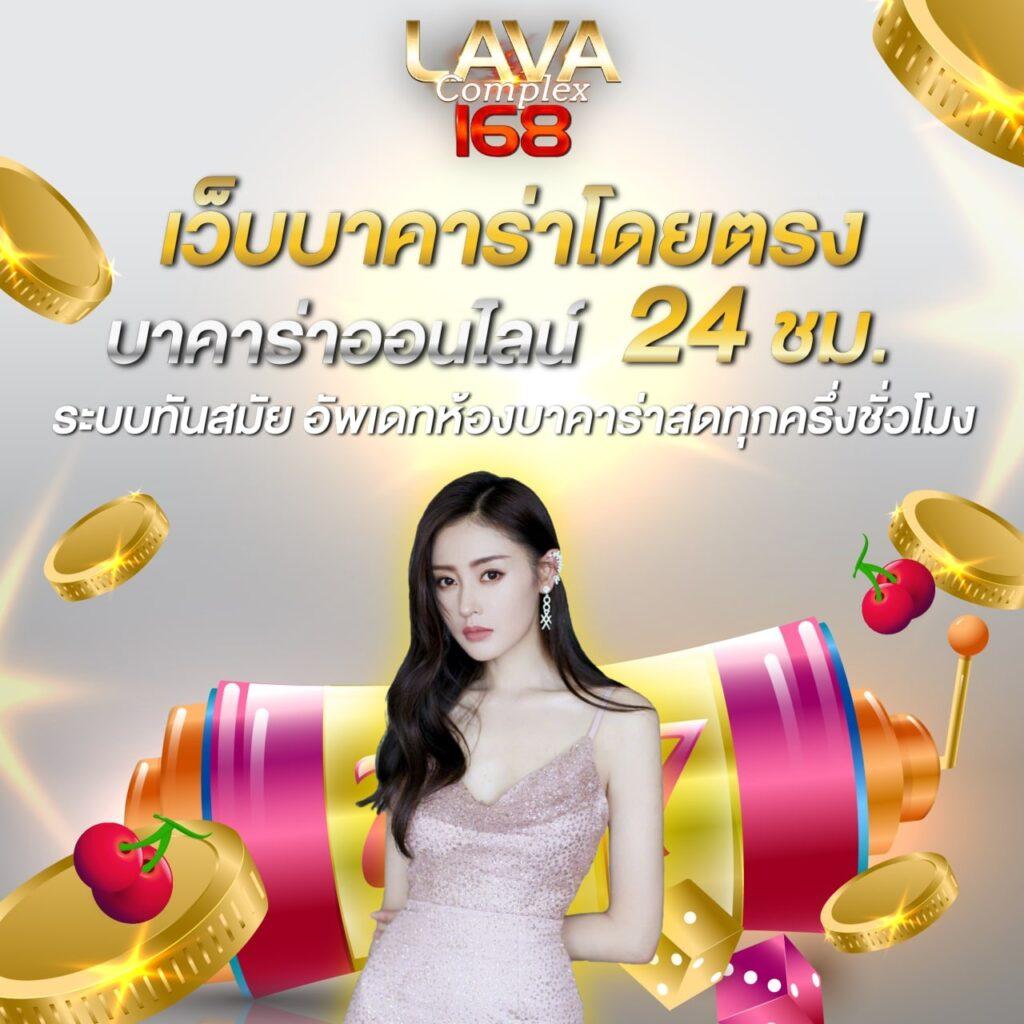 ทางเข้าpxj เว็บเดิมพันครบครัน ระบบทันสมัย สมัครง่าย ได้เงินจริง