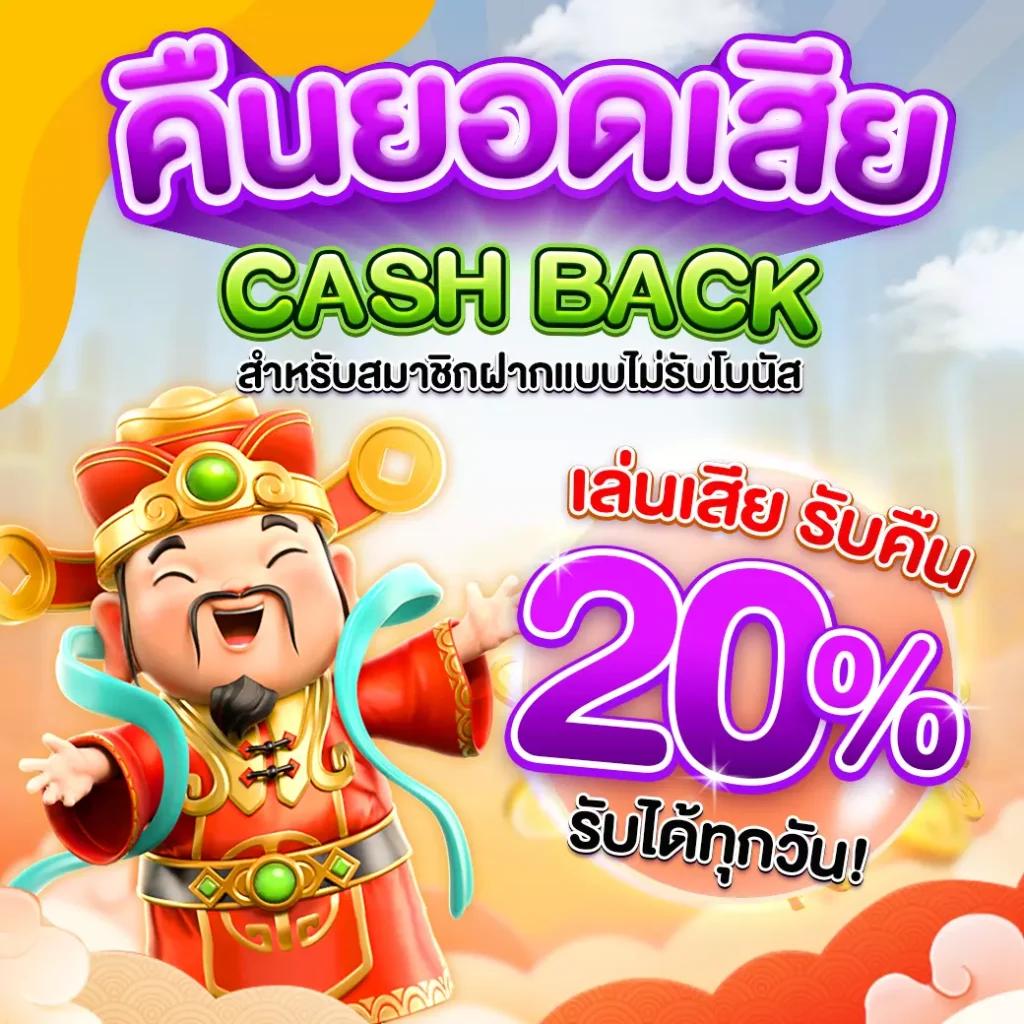 ทางเข้าsbobet ล่าสุด เดิมพันง่าย ครบทุกเกมในไทย
