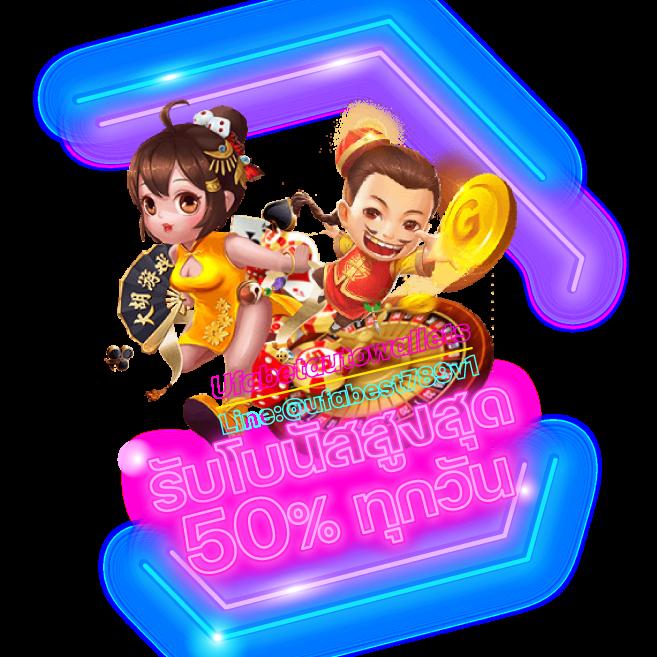 ทางเข้าslotxo เว็บสล็อตมาแรง ปลอดภัย มั่นใจ คาสิโนออนไลน์อันดับหนึ่ง