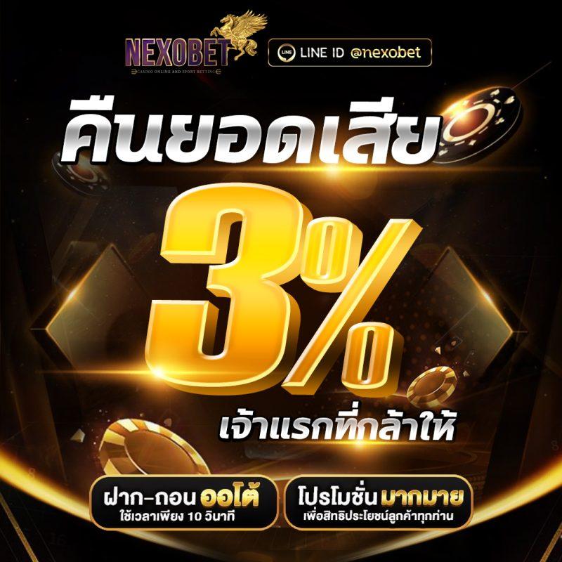 ทางเข้าsuperslot ทุกเว็บ ช่องทางเข้าเล่นเกมสล็อตปลอดภัย มาตรฐานสูง