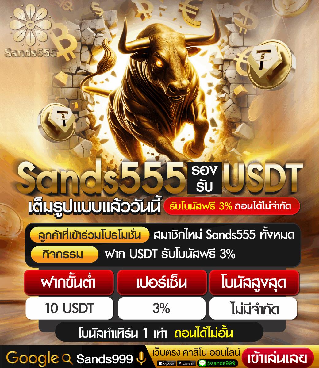 ทางเข้าufa คาสิโนเต็มรูปแบบ ระบบทันสมัย อัปเดตล่าสุด 2024