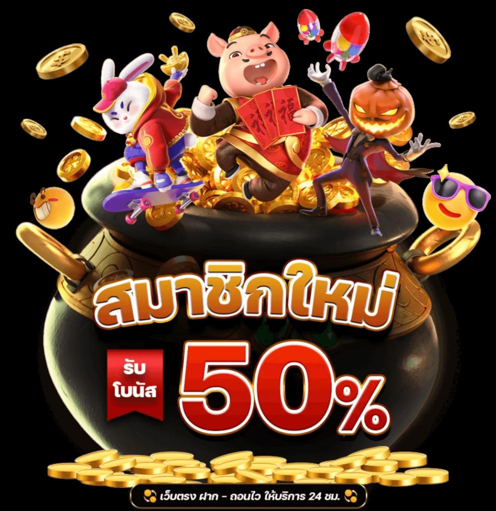 ทางเข้าufabet168 คาสิโนเว็บไซต์พันธุ์ใหม่ล่าสุด พร้อมโปรโมชั่นสุดพิเศษ