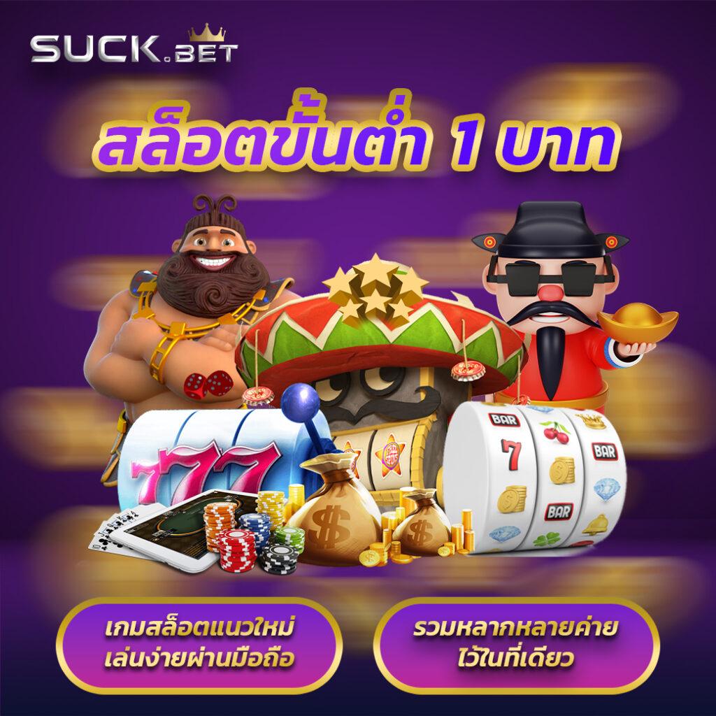 ทางเข้าw88 เว็บตรง รวมเกมยอดนิยมล่าสุดในไทยระบบอัปเดตตลอด