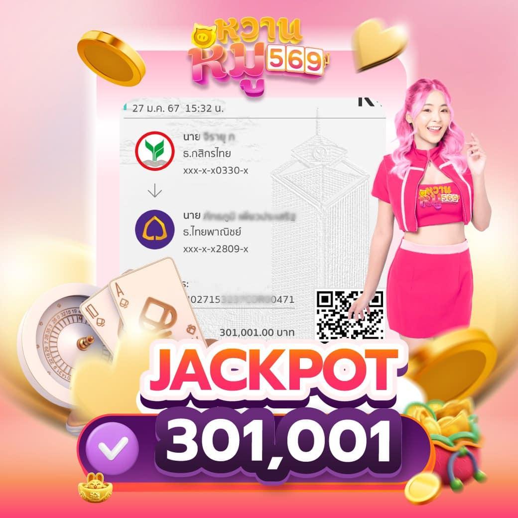 ทางเข้าxo เว็บตรง ฝากถอนไว แจกเครดิตฟรี อัปเดตล่าสุด 2023
