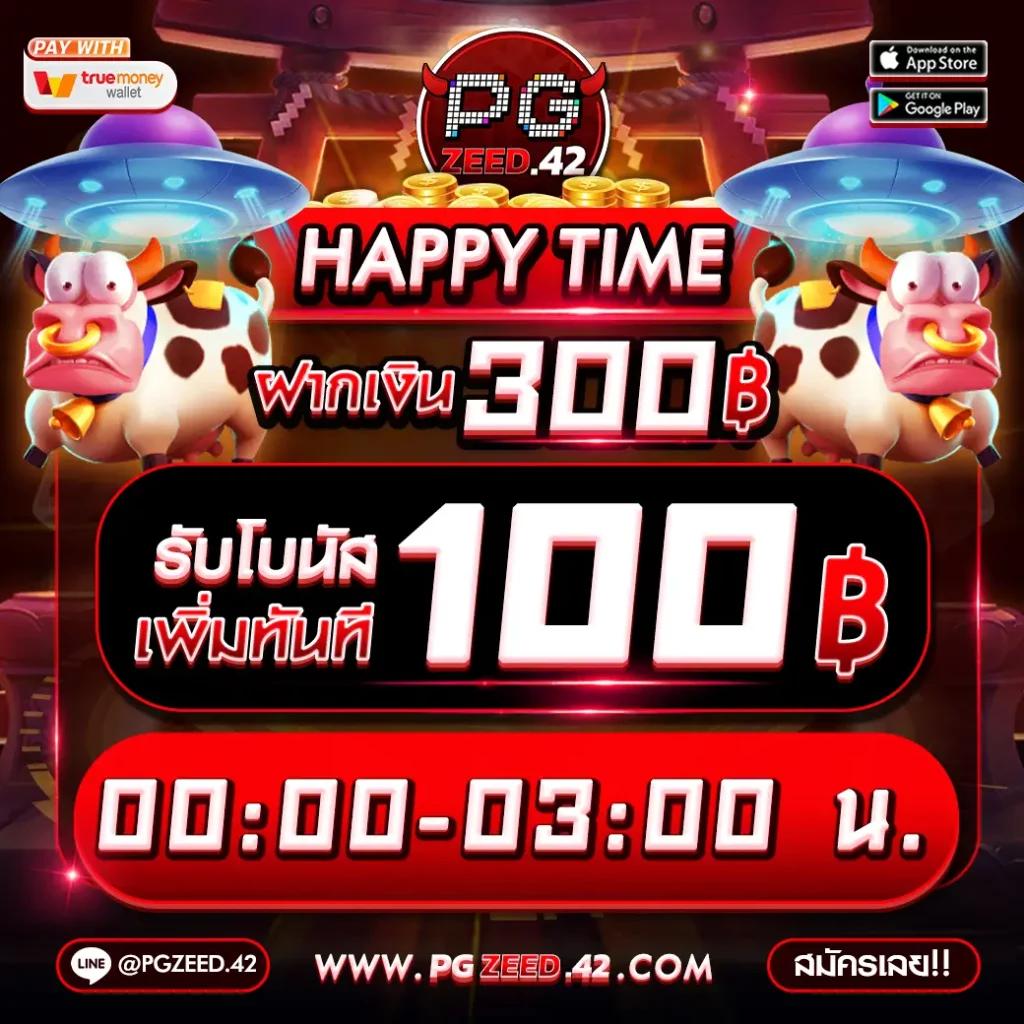 ทางเข้าจีคลับ คาสิโนออนไลน์ เดิมพันง่ายไม่มีขั้นต่ำ พร้อมระบบออโต้