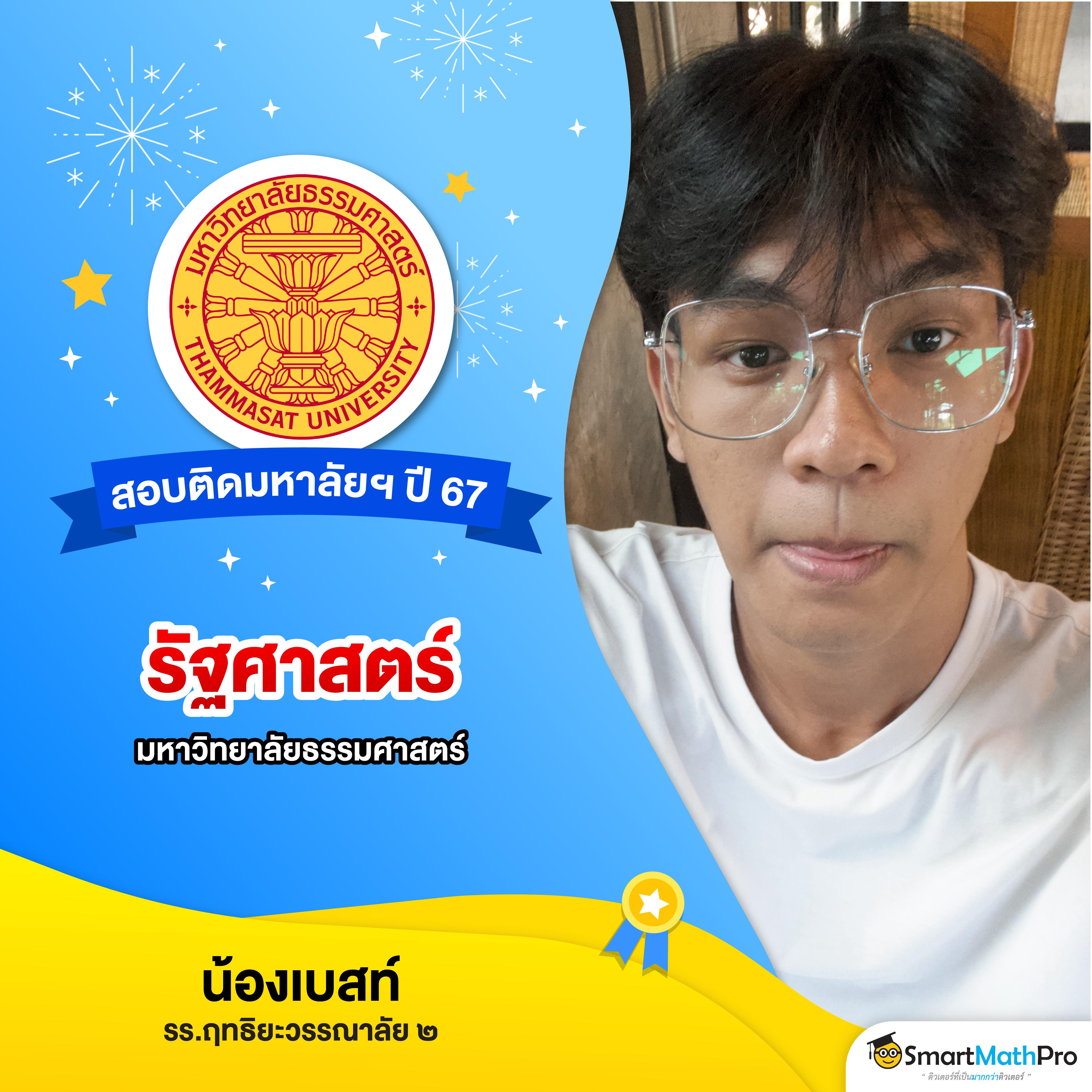 ทางเข้าสล็อต333 แบรนด์คาสิโนออนไลน์ ครบเครื่องเรื่องพนัน 게임ออนไลน์ฟรี